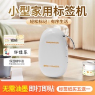 Dr. Tag A10 Pencetak Label Suis Isi Rumah Kecil Pelekat Nama Mesin Label Bluetooth Pegang Tangan Min