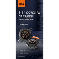 MBQ 3.5" COAXIAL SPEAKER 20W