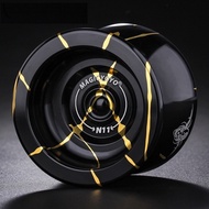 Yoyo Dedicated yoyo yoyo High-End Firepower yoyo Alloy Children's Competition Metal Profession