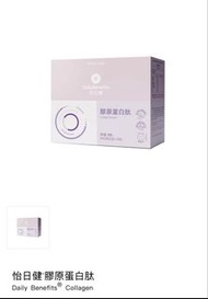 Mary Kay 怡日健®膠原蛋白肽