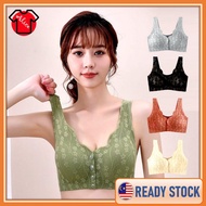 《Alice》Bra Plus Size M-4XL Baju Dalam Wanita Seamless Bra Coli Wanita Bra Murah Butang Depan Beha Wa