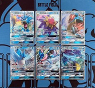 暴鯉龍GX/寶石海星GX/拉普拉斯GX/急凍鳥GX/甲賀忍蛙GX/刺龍王GX💖pokemon/ptcg/寶可夢/Pokémon/寵物小精靈/遊戲卡
