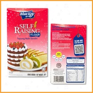 【Blue Key 蓝钥匙】自发面粉 self raise cake flour 1kg