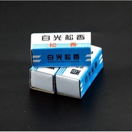 Solder Rosin/Rosin Flux Soldering Repair Welding Rosin Welding Flux Soldering iron solder rosin flux