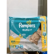 {Retail} (Jumbo) Japanese Domestic Pampers Diapers Stickers / Pants Full Sizes NB114, S104, M80, L68, XL50, XXL32