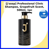 [j'soap] Professional Clinic Shampoo, Grapefruit Scent, 500ml, 1pc / Korean Shampoo / Grapefruit Sce