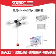 STARTRC Suitable for DJI Mini 4k Drone Air Driver Remote Driver Drone Accessories