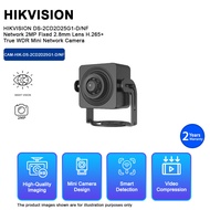 HIKVISION DS-2CD2D25G1-D/NF Network 2MP Fixed 2.8mm Lens H.265+ True WDR Mini Network Camera