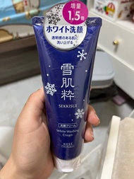 KOSE雪肌粹洗面乳120g美白薏仁洗面乳