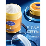 Images Image Beauty Vaseline Moisturizing Cream Men Women Moisturizing Moisturizing Cream Student Mo