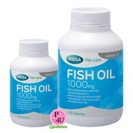 🐋 Mega We Care Fish Oil 1000มก 🐋  (30/100/200แคปซูล) เมก้า วีแคร์  น้ำมันปลา 1000 มก. (ผลิตภัณฑ์เสริมอาหาร) 1ขวด