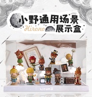 BUAIMENG | กล่องแสดงฉากเจ้าชายตัวน้อย HIRONO