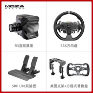 พวงมาลัยเกมแข่งรถ Moza R3 พร้อมขาตั้ง ชุดอุปกรณ์ครบครัน สำหรับ Xbox และ PC เชื่อมต่อผ่าน USB พร้อมฟั