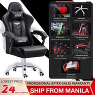 BAIERDI computer chair gaming chair ergonomic chair reclining lunch break racing chair lift chair us