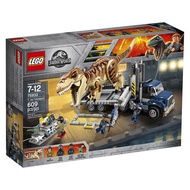 [Building Block Paradise] LEGO 75933 Jurassic Series Tyrannosaurus Rex Transport