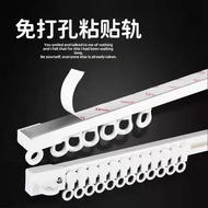 💥Hot sale💥Curtain Hole-Free Installation Track Curtain Straight Track Nano Mute Slide Rail Guide Rail Slide Window Scree