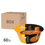 維力 大乾麵 地獄辣椒風味 110g
