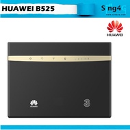 Huawei B525 B525s23a 4G 4G+ Advance 300Mbps CAT6 LTE SIM Router Excellent Singtel Starhub M1 TPG Circle +