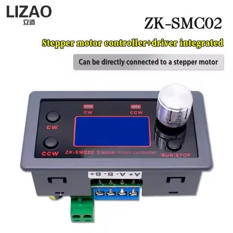 ZK-SMC02 Drive Integrated 42 57 Stepper Motor Forward and Reverse Control Driver Angle Pulse Speed P