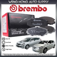 Toyota Caldina GT4 ZT ST246 AZT241 AZT246 ZZT241 Front / Rear Brembo Ceramic Brake Pad | Brake Disc 