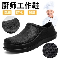 EVA Sandals for men Black Shoes Chef Shoes for Men Kitchen Work Shoes Rain Shoes Rain boots