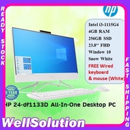 HP 24-DF1133D All-In-One Desktop PC (I3-1115G4U,4GB,256GB SSD,23.8" NON-TOUCH,FHD,UMA GRAPHICS,WIN10)