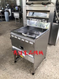 【民權食品機械】二手寶鼎23L噴射型油炸機