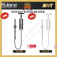 Rubine P10-BK, P10-CH, water heater, instant water heater,  hot sale ,offer sale