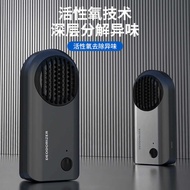 Car Ozone Air Purifier Household Refrigerator Deodorizer Ozone Refrigerator Sterilization Fresh-Keep