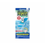 Byebye fever adult (per sachet) fever compress for adults cool fever