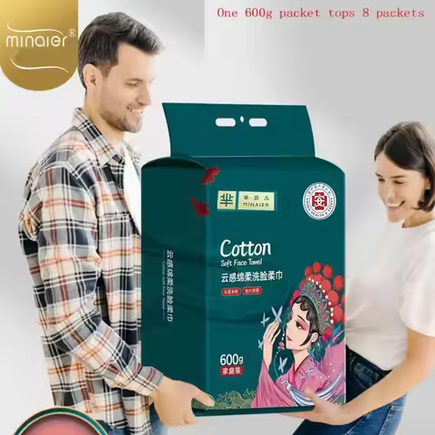 600g Thickened And Enlarged Hanging Face Towel Disposable Face Towel Extractable Makeup Remover Soft