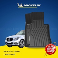 賓士 Benz E系列 (W213、S213) 2016年~ MICHELIN 米其林 魔形 全包式立體腳踏墊