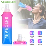 NEWBOLER Gradient Sports Soft Water Bottle TPU Foldable Portable Soft Water Bottle Marathon Trail Ru