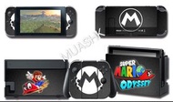 任天堂Switch保護貼