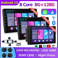 Android Player with 360 Camera 8Core 8G+128G 7/9/10inch 2din Car Stereo with Bluetooth/DSP/FM/GPS Ca