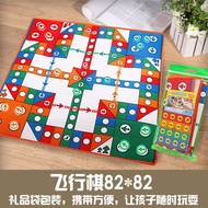 Q-6/Children's Flying Chess Carpet 82CM Large Size Carrying Case PE Cotton for Baby Crawling Mat Che