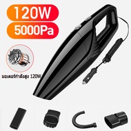 Vacuum cleaner Handheld vacuum cleaners Multipurpose suction machine Vacuum cleaners Ultra high suct