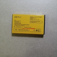 Suitable for KOOMII KOOMI A28 Full Netcom L8 S11 Battery Lithium Ion New Battery