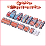 Wire connector Fast terminal press docking wire wire remedy wire multi-function connector