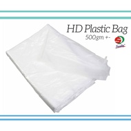 HD Plastic (10"x16") [500gm]