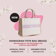 Spring Into Savings - AVENYS Monogram Tote Bag (Beige)*FREE with minimum spend RM800.00