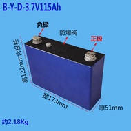 Tricycle Battery 60V72V