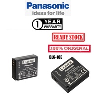 【Sg Stocks】Panasonic DMW-BLG10E/DMW-BLG10 Cycle life Camera Battery Cybershot  GF6/ GX7/ GX80/LX100/