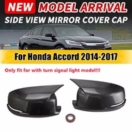 For Honda Accord 2008-2017 Rearview Mirror Cover Body Kit Accessories