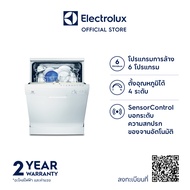 (ส่งฟรี/ไม่ติดตั้ง) Electrolux เครื่องล้างจาน ESF5206LOW 13 ชุดเซ็ตมาตรฐาน (156 ชิ้น)