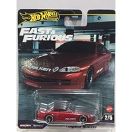 Hotwheels Toyota Soarer