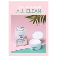 Heimish Excellent Multi Cleansing [All Clean Balm 120ml]