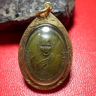 สุ่มของแถม เก็บเงินปลายทาง จี้พระ เหรียญรุ่นแรก พ่อท่านซัง วัดวัวหลุง จ.นครศรีฯ ปี2480..เนื้อทองแดง 