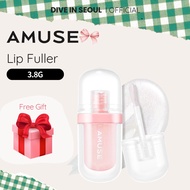 [AMUSE] Lip Fuller Lip Plumper – 3.8g