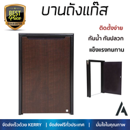 ราคาพิเศษ บานซิงค์ ประตูตู้ครัว บานตู้ครัว บานถังแก๊ส KING แพลตินัม 50.8X73.6เซนติเมตร โอ๊ค หน้าบานส